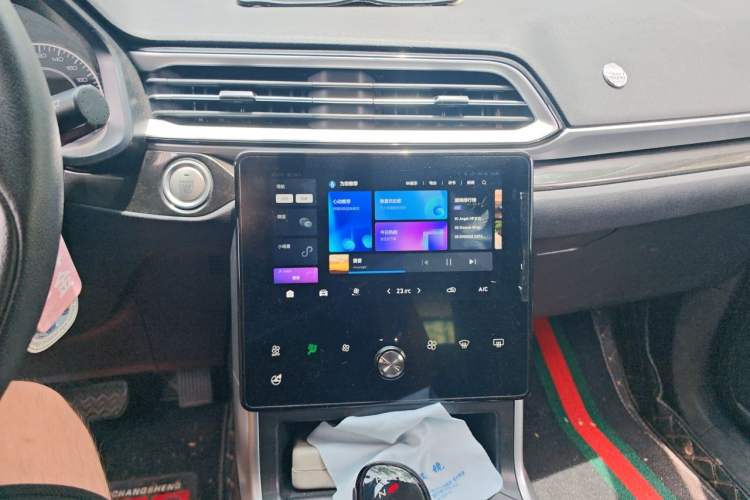 Used Haval F5 2020 1.5T DCT Type I Audio And AC Panel