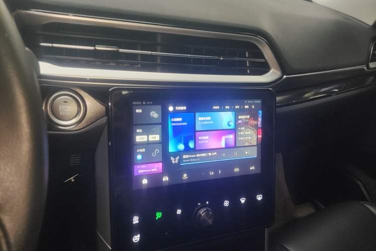 Used Haval F5 2020 1.5T DCT Type I Audio And AC Panel