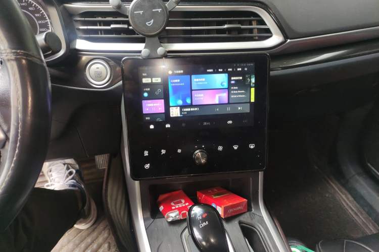 Used Haval F5 2020 1.5T DCT Type I Audio And AC Panel
