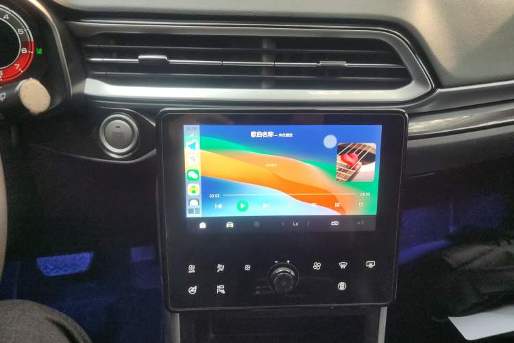 Used Haval F5 2020 1.5T DCT iXuan Audio And AC Panel