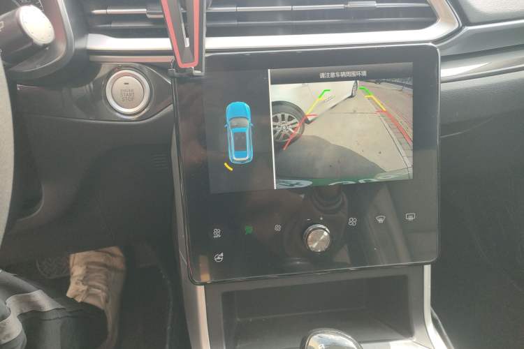 Used Haval F5 2020 1.5T DCT Type I Audio And AC Panel