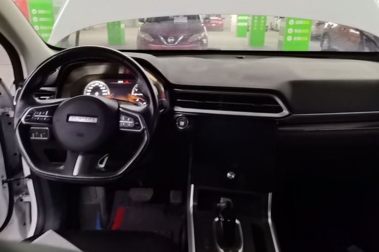 Used Haval F5 2020 1.5T DCT iXuan Center Console