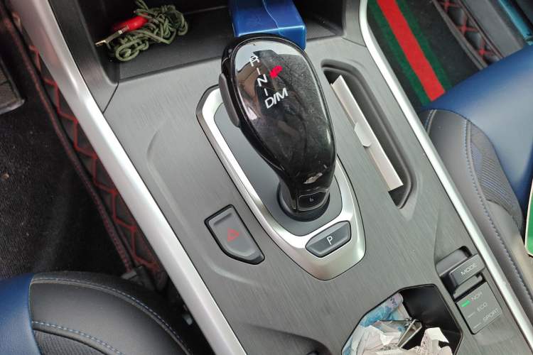 Used Haval F5 2020 1.5T DCT iXuan Gear Lever
