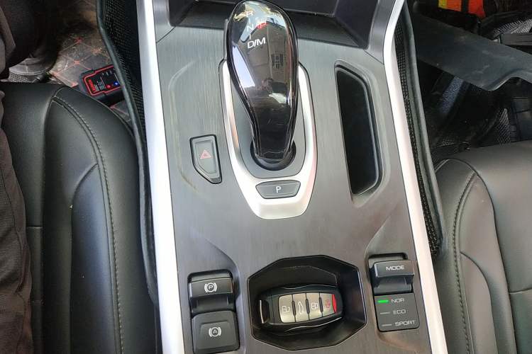 Used Haval F5 2020 1.5T DCT Type I Gear Lever