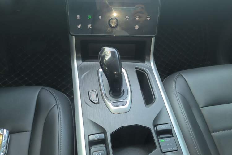 Used Haval F5 2020 1.5T DCT i-Trend Gear Lever