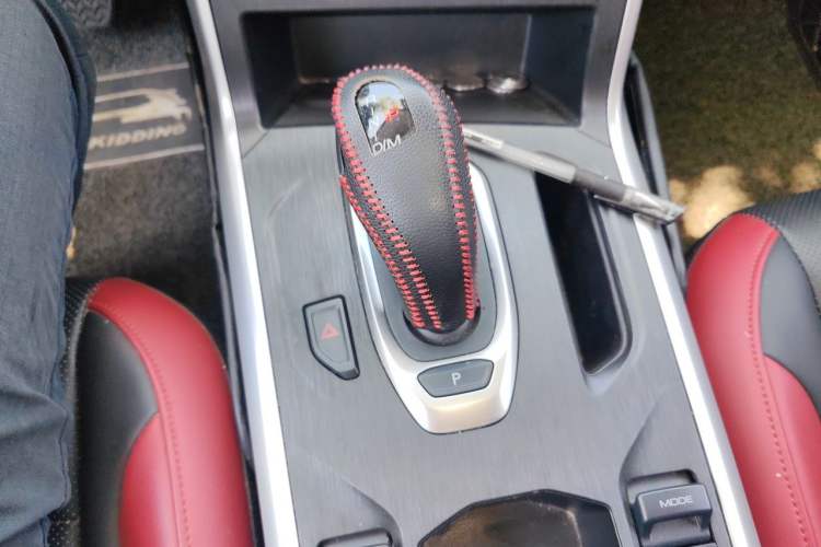 Used Haval F5 2020 1.5T DCT iXuan Gear Lever