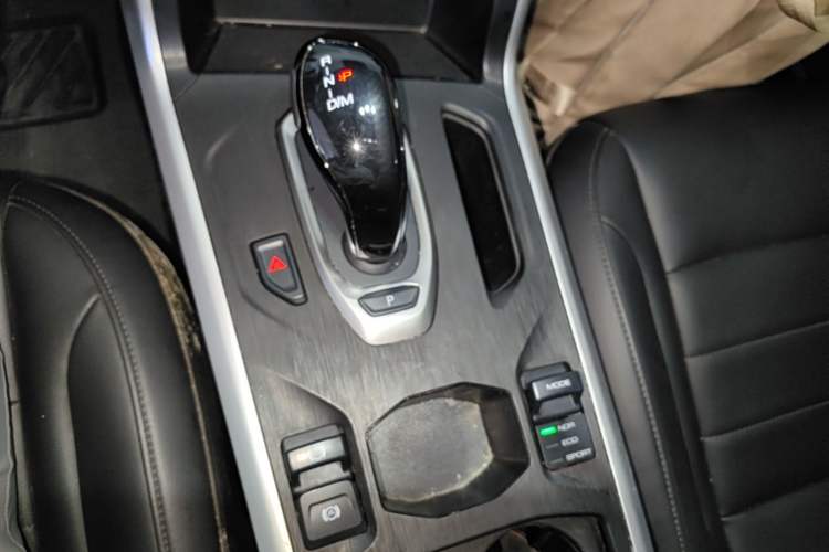 Used Haval F5 2020 1.5T DCT iXuan Gear Lever