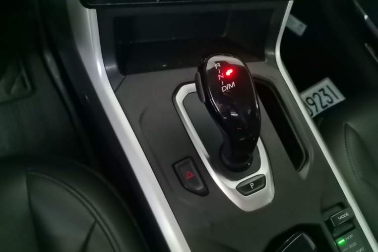 Used Haval F5 2020 1.5T DCT iXuan Gear Lever