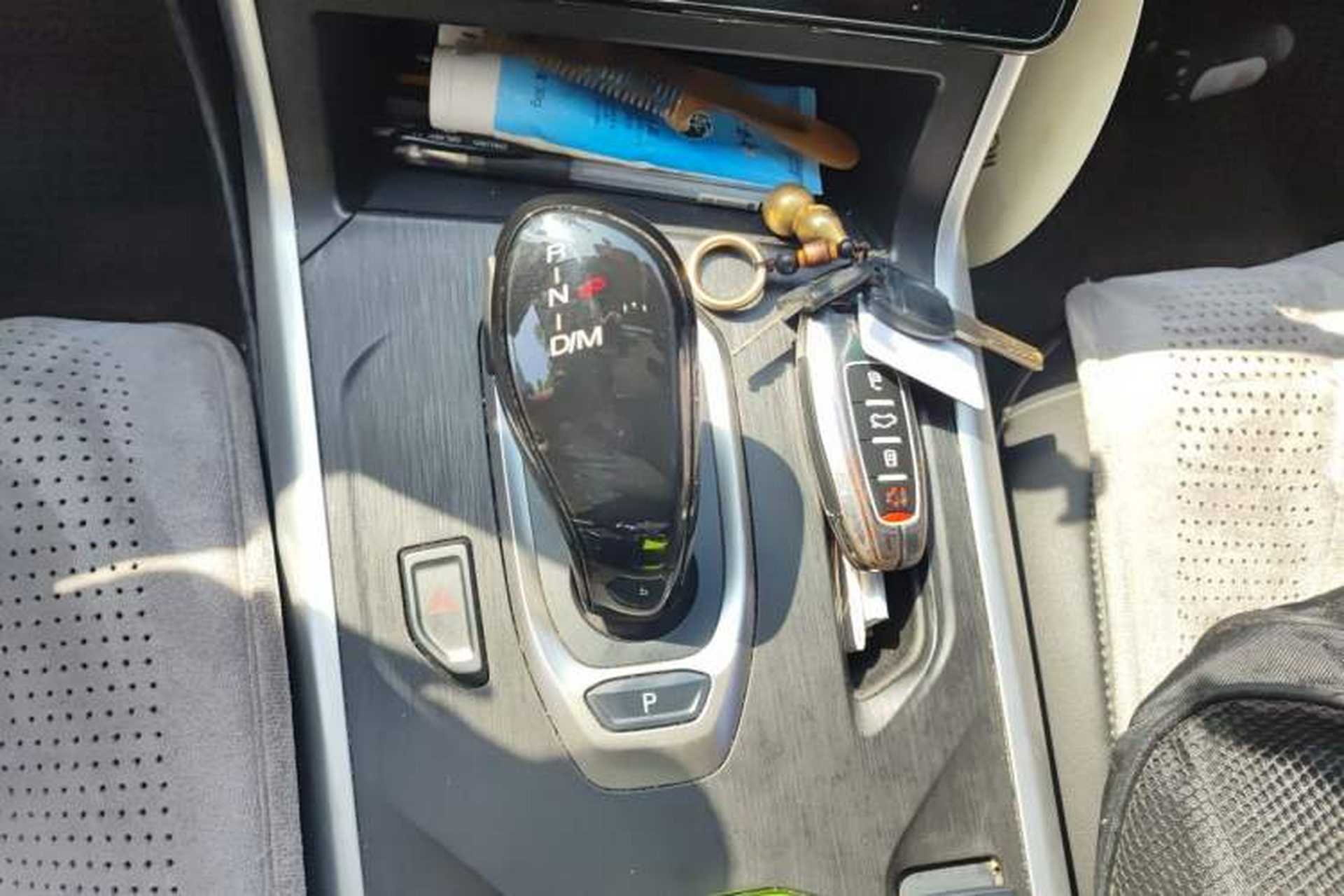 Used Haval F5 2020 1.5T DCT i-Trend Gear Lever