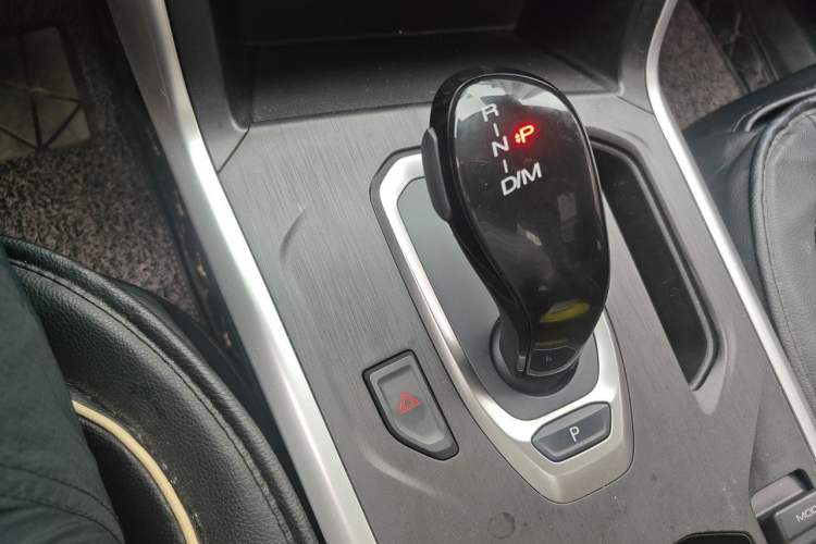 Used Haval F5 2020 1.5T DCT iXuan Gear Lever