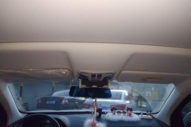Used Haval F5 2020 1.5T DCT Type I Headliner