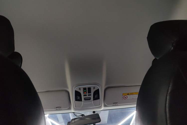 Used Haval F5 2020 1.5T Manual iCool Headliner