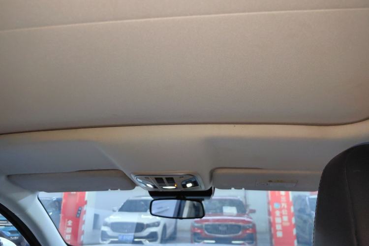 Used Haval F5 2020 1.5T DCT iXuan Headliner