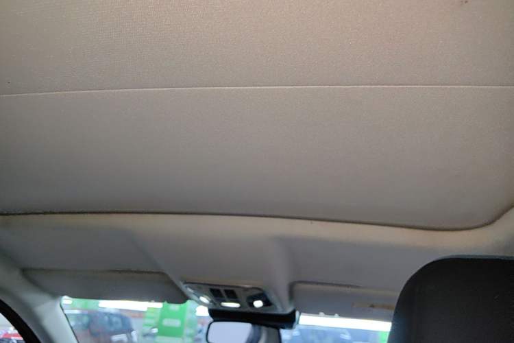 Used Haval F5 2020 1.5T DCT iXuan Headliner
