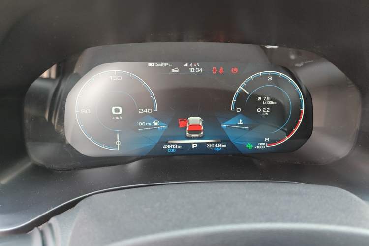 Used Haval F5 2020 1.5T DCT iXuan Instrument Cluster