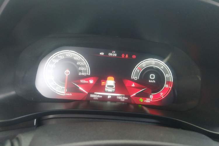 Used Haval F5 2020 1.5T DCT i-Trend Instrument Cluster