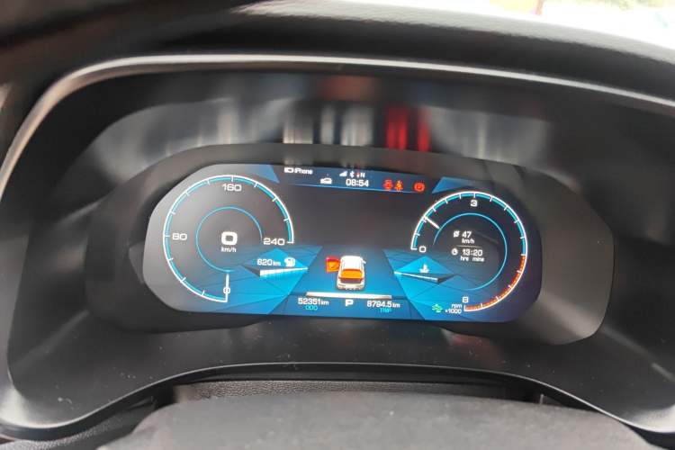 Used Haval F5 2020 1.5T DCT iXuan Instrument Cluster