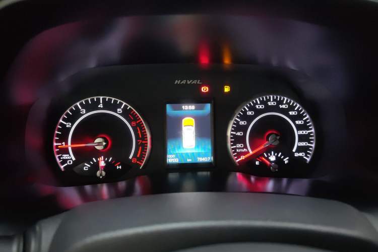 Used Haval F5 2020 1.5T Manual iCool Instrument Cluster