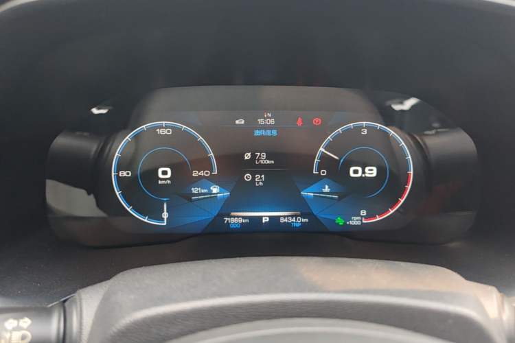 Used Haval F5 2020 1.5T DCT i-Trend Instrument Cluster