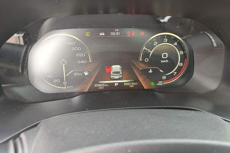 Used Haval F5 2020 1.5T DCT iXuan Instrument Cluster