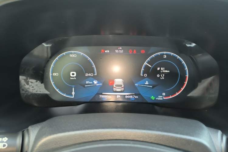 Used Haval F5 2020 1.5T DCT i-Trend Instrument Cluster