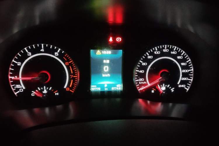 Used Haval F5 2020 1.5T DCT Type I Instrument Cluster