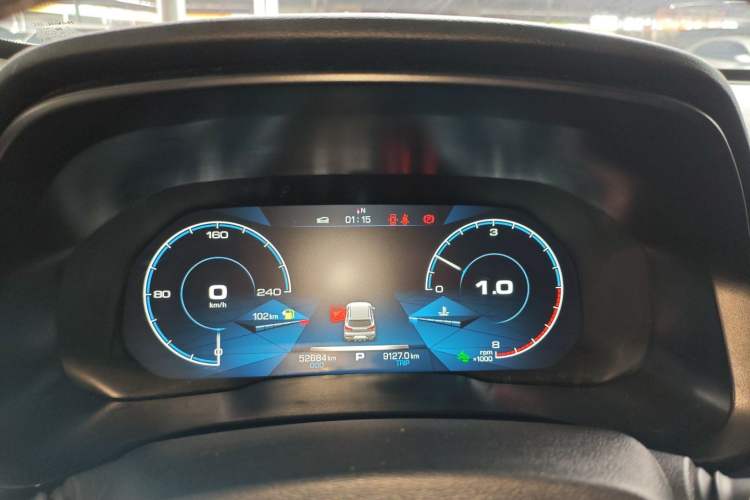 Used Haval F5 2020 1.5T DCT iXuan Instrument Cluster