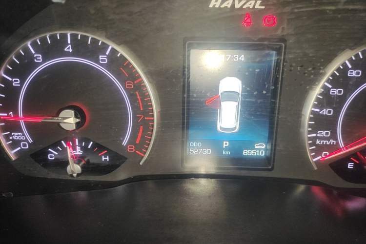 Used Haval F5 2020 1.5T DCT Type I Instrument Cluster