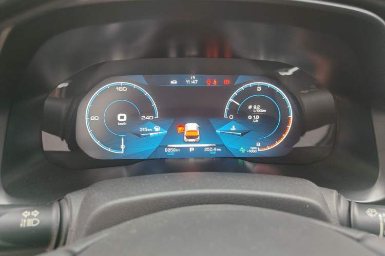 Used Haval F5 2020 1.5T DCT iXuan Instrument Cluster