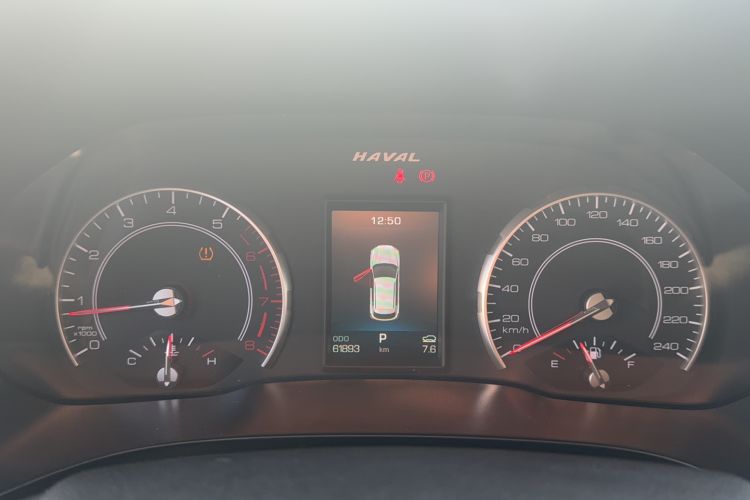 Used Haval F5 2020 1.5T DCT Type I Odometer Close Up