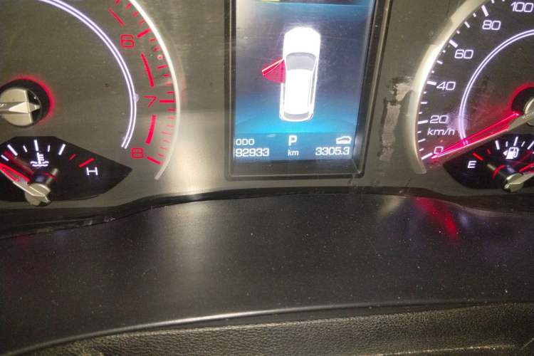 Used Haval F5 2020 1.5T DCT Type I Odometer Close Up