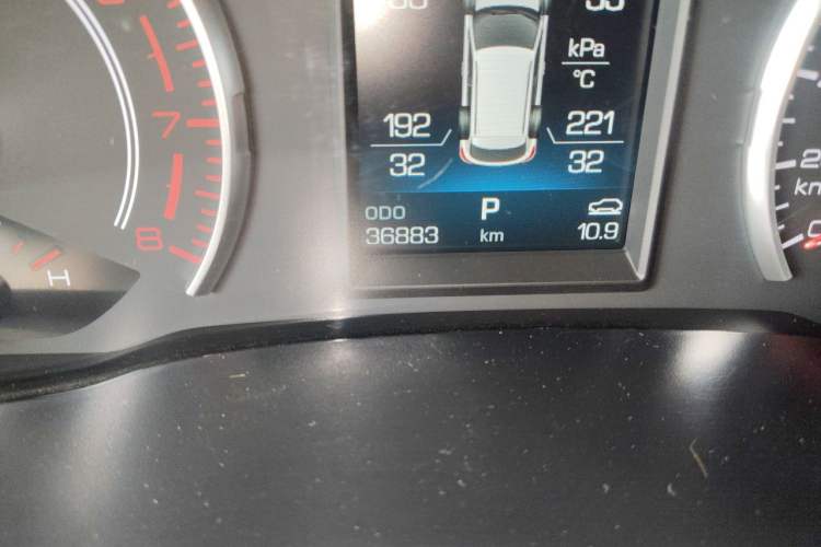 Used Haval F5 2020 1.5T DCT Type I Odometer Close Up