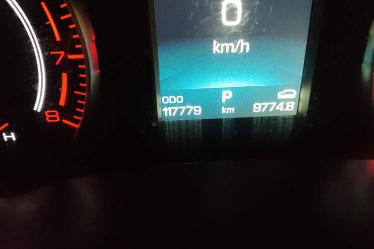 Used Haval F5 2020 1.5T DCT Type I Odometer Close Up