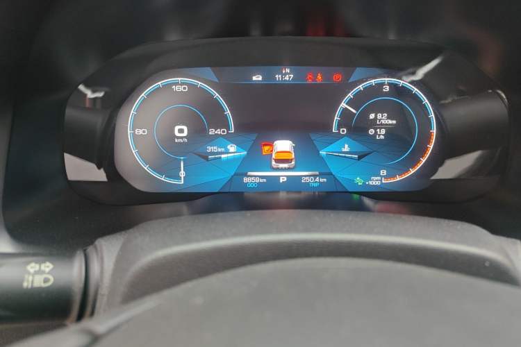 Used Haval F5 2020 1.5T DCT iXuan Odometer Close Up