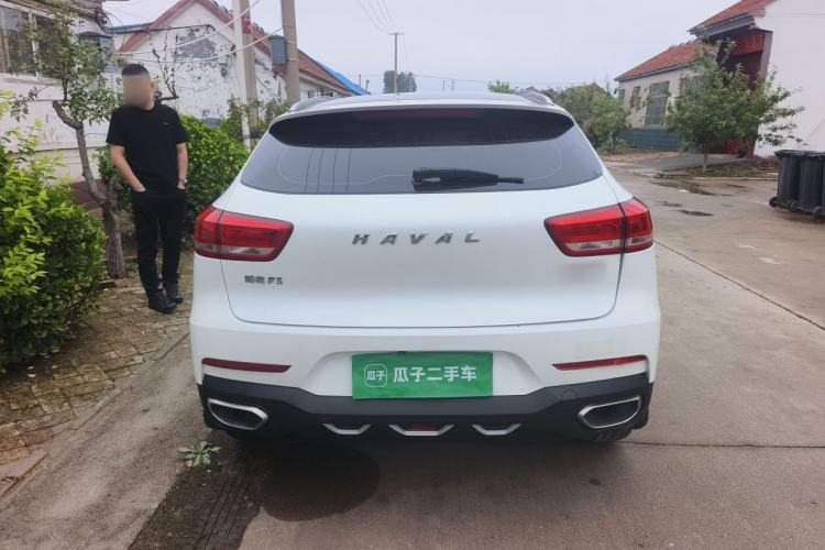 Used Haval F5 2020 1.5T DCT Type I Rear