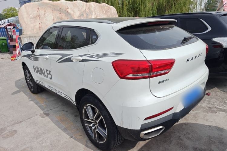 Used Haval F5 2020 1.5T DCT iXuan Rear Left 45 Deg