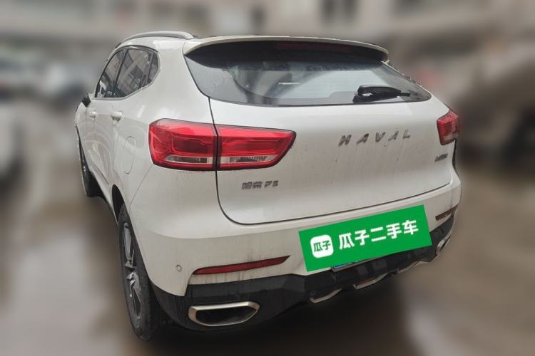 Used Haval F5 2020 1.5T DCT iXuan Rear Left 45 Deg