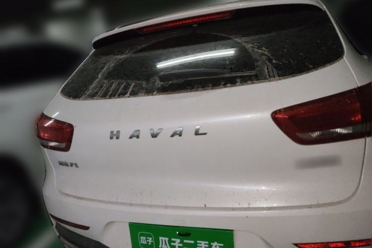 Used Haval F5 2020 1.5T DCT Type I Rear