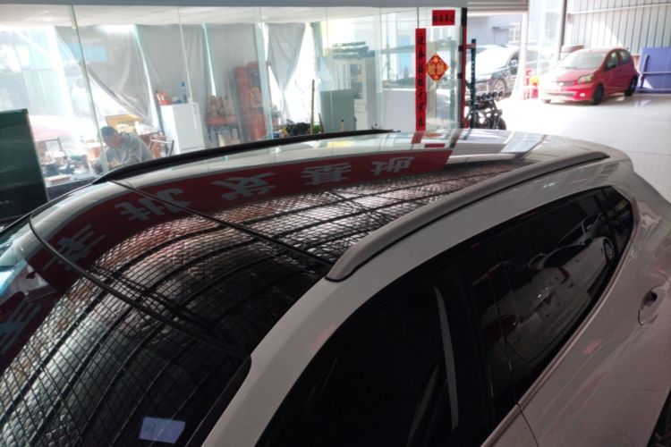 Used Haval F5 2020 1.5T DCT Type I Roof
