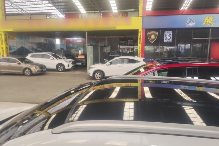 Used Haval F5 2020 1.5T DCT Type I Roof