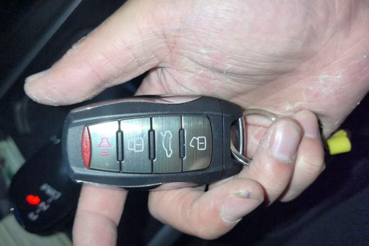 Used Haval F5 2020 1.5T DCT Type I Vehicle Key