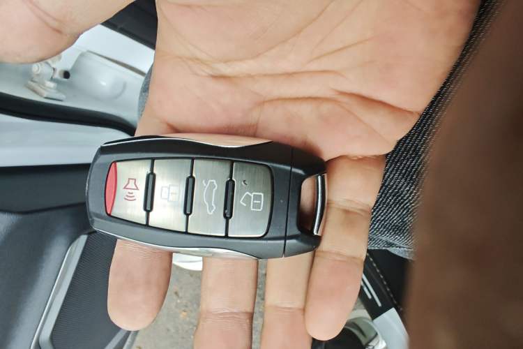 Used Haval F5 2020 1.5T DCT iXuan Vehicle Key