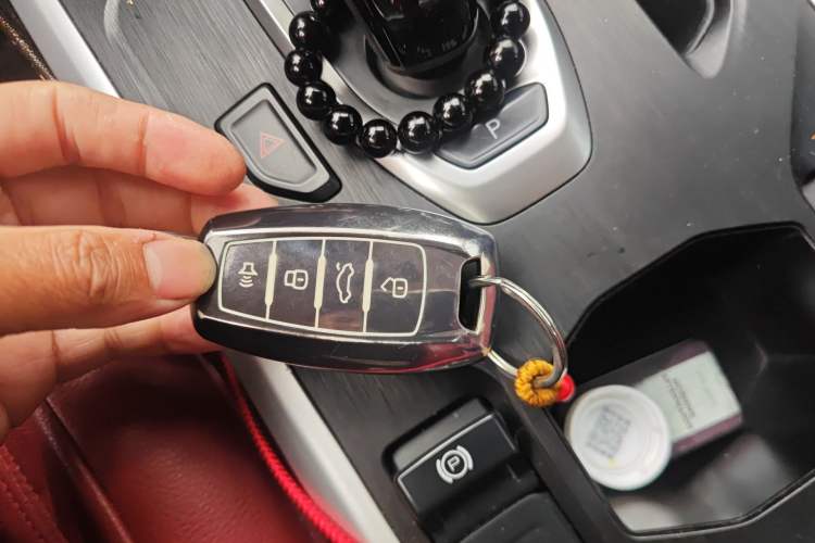 Used Haval F5 2020 1.5T DCT iXuan Vehicle Key
