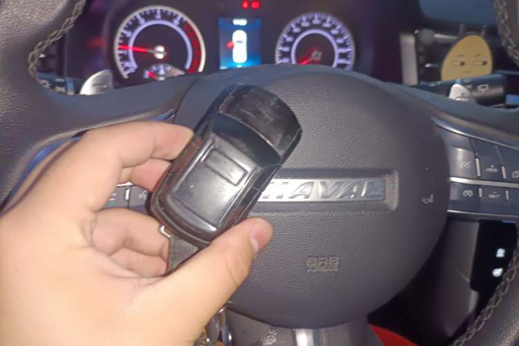 Used Haval F5 2020 1.5T DCT Type I Vehicle Key