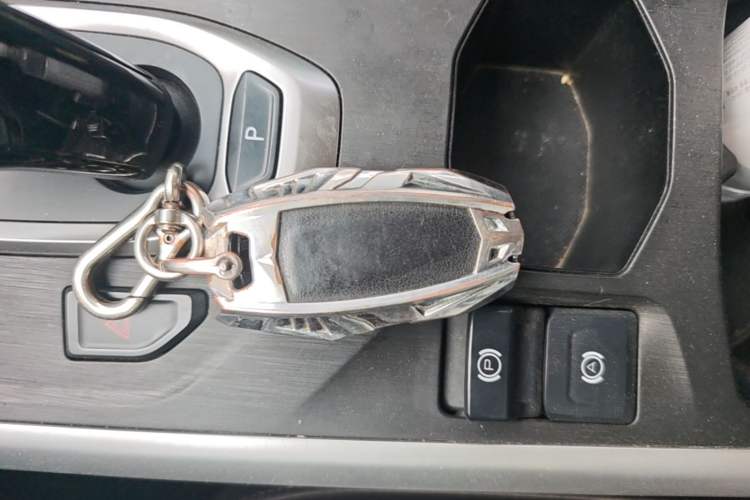 Used Haval F5 2020 1.5T DCT i-Trend Vehicle Key