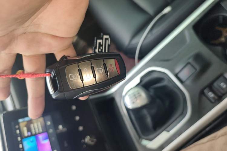 Used Haval F5 2020 1.5T Manual iCool Vehicle Key