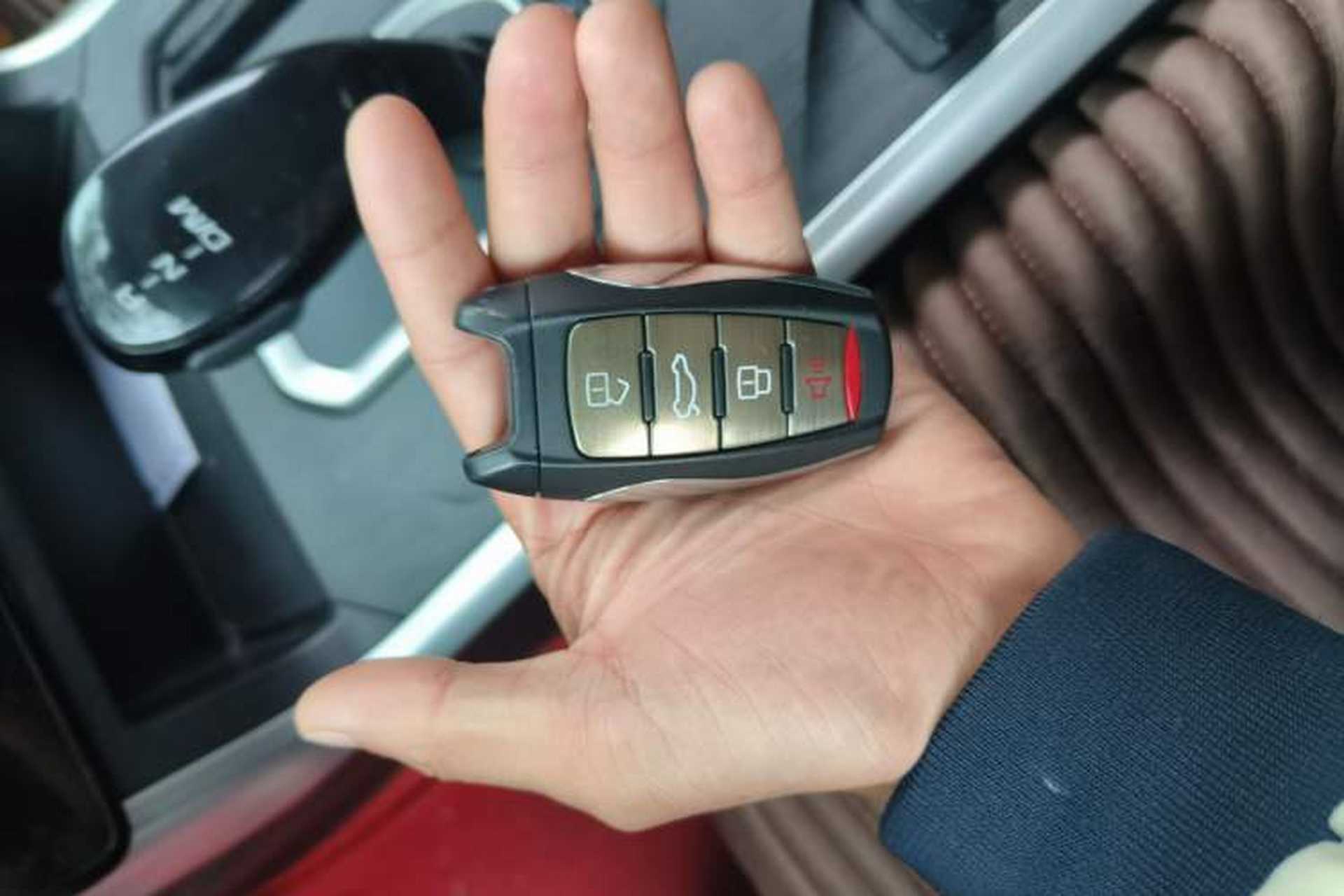 Used Haval F5 2020 1.5T DCT i-Trend Vehicle Key