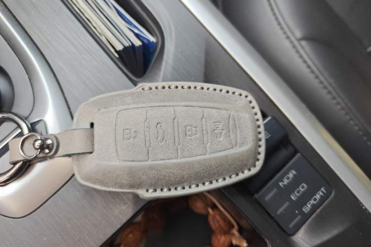 Used Haval F5 2020 1.5T DCT Type I Vehicle Key