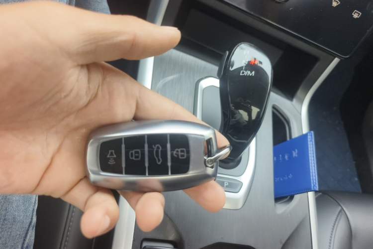 Used Haval F5 2020 1.5T DCT Type I Vehicle Key