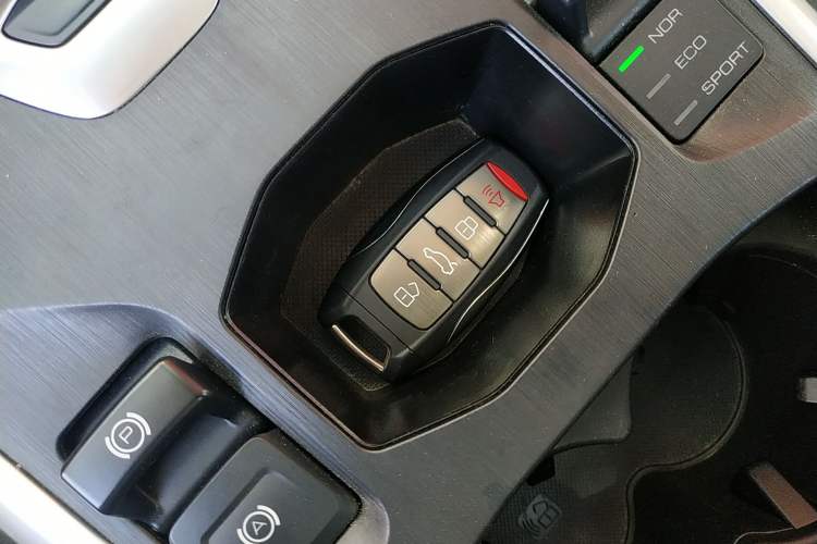 Used Haval F5 2020 1.5T DCT Type I Vehicle Key